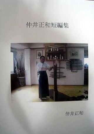 䐳aZҏW